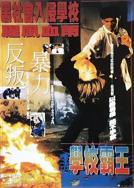 妻子淫乱的性欲