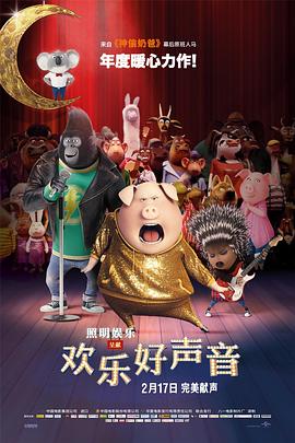 妻子淫乱的性欲